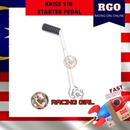KRISS 100 / KRISS 110 STARTER PEDAL / ENGKO KICK STARTER