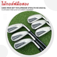 [ไม้มือสอง] USED IRON SET TAYLORMADE STEALTH HD 2023 6s ก้าน MITSUBISHI TENSEI rad 60 FLEX S รหัสสิน