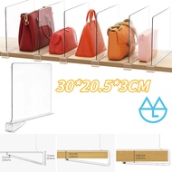 Acrylic Bookcase Divider Multifunctional Wardrobe Divider Wardrobe Divider 20.5*30*3CM