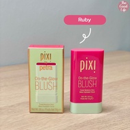 Pixi On-The-Glow Blush Tinted Moisturiser Stick 19g ของแท้ ชอปไทย