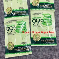 Danie Wang Aloe Vera Shampoo & Conditioner in Sachet 24 Pieces