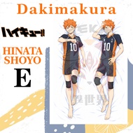 DAKIMAURA HINATA SHOYO Haikyu - HAIKYU Hinata Shoyo Anime Husbu Pillowcase