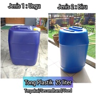 Tong Plastik Biru 25 Liter Terpakai HDPE Jerry Can Blue Drum
