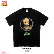 Power 7 Shop MARVEL Cartoon T-Shirt GROOT Authentic COMICS T-SHIRTS (MVX-326)