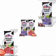 cimory yogurt drink 200ml blueberry stroberi