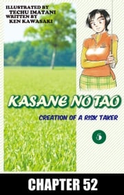 KASANE NO TAO Ken Kawasaki
