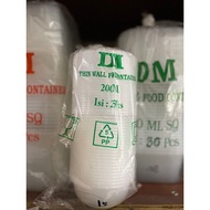 THINWALL CONTAINER 200ml