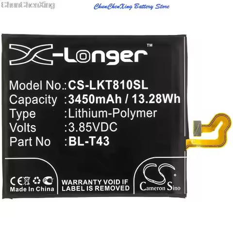 3450mAh Battery BL-T43,EAC64518901 for LG G810, G8S ThinQ, G8S ThinQ Global, LMG810EA, LMG810EAW, LM