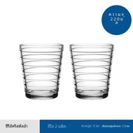 Iittala Crystal Ripple ถ้วยน้ําแก้วกลม Aino Aalto Design ความจุขนาดได้สําหรับการดื่มและเสิร์ฟน้ํา