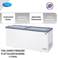 Snow (AUTHORISED DEALER) LY-750GL-L 2 Door Glass Freezer with Inner Lamp (Gross 710L)