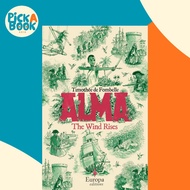 [100% Original Books] - Alma - The Wind Rises by Holly James (UK edition, paperback)