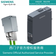 6ES7131-6BH01-0BA0 Original Siemens 16DI24VDC Suitable for A0 Type Base Unit Quality Warranty 1 Year
