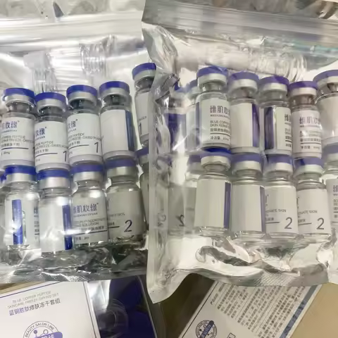 Blue Copper Peptide GHK-Cu Lyophilized Powder Skin Booster Repair Moisturizing Rejuvenation Improve 