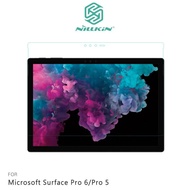--Kumi--NILLKIN Microsoft Surface Pro 6/Pro 5 H+Explosion-Proof Tempered Glass Protective Sticker