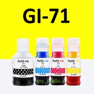 Canon Gi-71 gi71 compatible refill ink for Canon G1020 G2020 G3020 G3060 G3770 G4770 G1730 G2730 G37