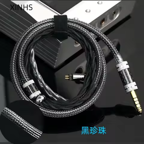 XINHS S100 Black Pearl Earplug IEM Replacement Cable High Purity Single Crystal Copper Double Layer 