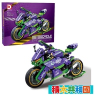 DK Creational DK5008 Juki Purple EVO-01 Puzzle Compatible Lego Assembled Building Blocks [Building B