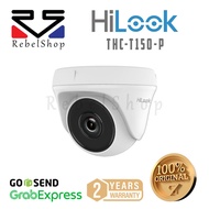 Hilook THC-T150-P Indoor Camera 5MP By Hikvision CCTV Camera