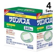 【4入組】撒隆巴斯 AE 鎮痛貼布 240片(20片裝×12袋)【第3類醫藥品】
