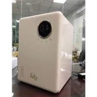 MÁY TIỆT TRÙNG SẤY KHÔ UVC - LED FATZ BABY - 19L - KING 2 - FB4799BT