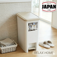 腳踏式垃圾桶 | 25L | SANKO | 日本製 | SAN-22537