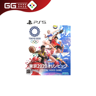 Olympic Games Tokyo 2020 Full Game (PS4 & PS5) Digital Download