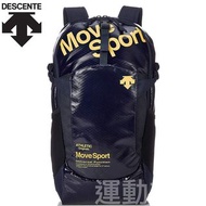 【💥日本直送】40L DESCENTE MOVE SPORT 反光 防水 大容量 背囊 背包 書包 海軍藍色