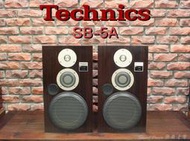 樂舞音響  TECHNICS SB-5A 三音路 平面喇叭 (美品)