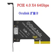 PCIe4.0 x4 Turn External Oculink SFF8611 SFF-8612 Expansion Card External Graphics Card Station GPU