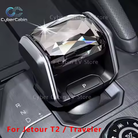 Fits Jetour T2 2026 Accessories Crystal Gear Shifter For Jetour Traveler Car Handle Knob With LED Li
