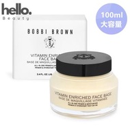 BOBBI BROWN - 芭比布朗 橘子面霜 維他命營養底霜 100ml【平行進口】