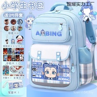 Schoolbag Cartoon Anime to Ao Backpack Big New Style Nezha Grade 6 Elementary C Three Capacity Z90F