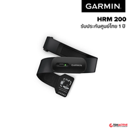 Garmin HRM 200 สายคาดหน้าอกวัดอัตราการเต้นของหัวใจ (รับประกันศูนย์ไทย)