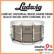 Ludwig LU0814C Universal Brass Snare Drum Black Nickel with Chrome 8″x 14″