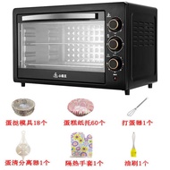 YQ62 Electric Oven Household Oven Large Capacity Electric Oven Family Version Automatic Small Electric Stove Multi-Funct