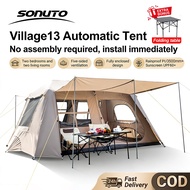 Sonuto Village 13 Super Deluxe Auto Tent 2 Room 1 Hall khemah besar Large Space Stand Height 185cm F
