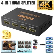 屯京 - 一進四出 3D視頻HDMI分配器 支持4K*2K