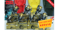 รอก BLACK GOLD BG DRAGON เบอร์ 1000-6000