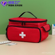 Medical Box bag Emergency bag First Aid Family Storage bag Storage bag Cross-Border Medicine medical