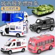 Children Toys Boys Baby Educational Inertial Toys Car Stall Toys Car Models