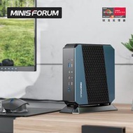 Minisforum廠家直銷迷你電腦主機HX90銳龍9 5900HX小型家用辦公pc