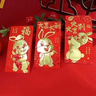 QINGXIP ปีกระต่าย ความหนาระดับสูง แพ็คเก็ตสีแดงนำโชค กระเป๋าใส่เงิน เทศกาลฤดูใบไม้ผลิ Bao กระเป๋าสีแดง ถุงสีแดง ซองสีแดงจีน ซองการ์ตูนสีแดง