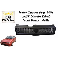 Proton Iswara Saga 2006 LMSS LMST (Kerete Kebal) Front Bumper Grille Grill Sarong Depan Bumper