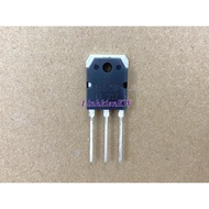 Transistor B688 2SB688 New Copper Back, 100% Genuine.