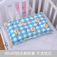 40 X60 Kids Full Cotton Pillowcase Cartoon 30x50 Zipper 37x57 Student Small Size Pure Cotton Latex Pillow Case