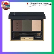 *Direct from JAPAN* SUQQU 3D Control Eyebrow 01 Khaki [100% Authentic]