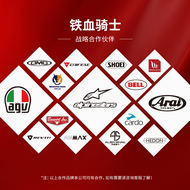 แผ่นรองหมวกกันน็อค ARAI สำหรับจักรยานยนต์ รองรับหมวกกันน็อคแบบเต็มใบ Bell ที่รองรับหมวกกันน็อคแบบทั่