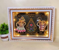 Mahar Pernikahan Wayang PSHT / Mahar Pencak Silat / Mahar Gunungan