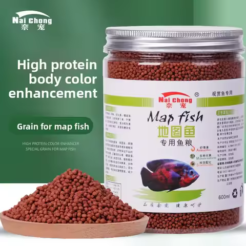 Nai chong Oscar Fish Food Premium Floating Pellets - Growth & Color Enhancing Formula for Large Cich