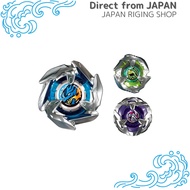 BEYBLADE X BX-20 Drandagar Deck Set Metal